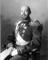 0000000. В.К. Сергей Михайлович (2).jpg